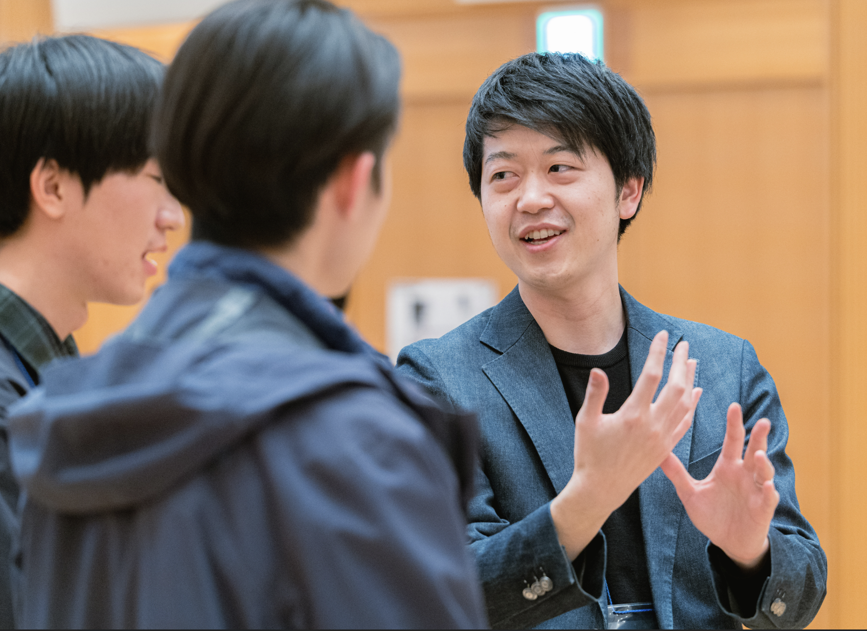 学生2